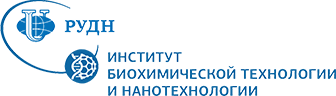 РУДН