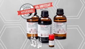 Акции Hydranal
