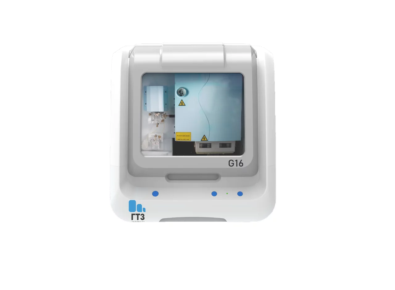Main image